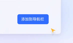 Lark如何使用动态口令