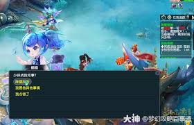 百事通签到地点在哪