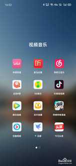 b站如何隐藏收藏夹