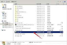 SQL Server 2008 R2安装后如何打开