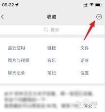 餐饮连锁店如何做好收账管理