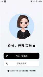 豆包网页版官方入口在哪