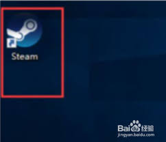 Steam如何进行实名认证
