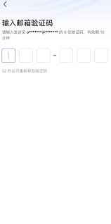 Lark企业邀请码如何使用