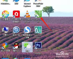 CorelDRAW如何填充样品底纹
