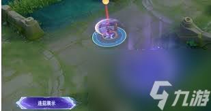 王者荣耀露娜命运加冕效果如何