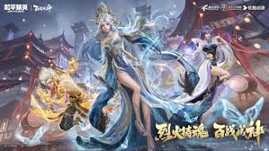 和平精英百炼成神联动皮肤有哪些爆料