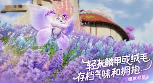 伊莫测试资格怎么申请