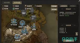 奇迹世界起源宝箱有哪些