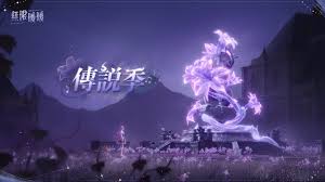 无限暖暖旧日遗梦之歌活动怎么玩