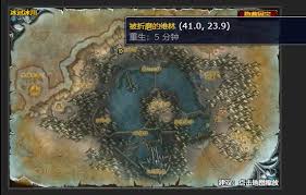 魔兽世界盗取钥匙任务怎么完成