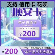 淘票票神秘观影活动是真的吗
