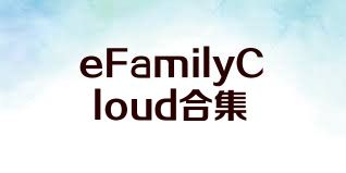 eFamilyCloud合集