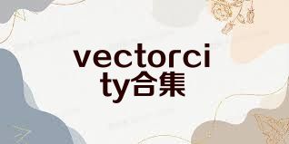 vectorcity合集