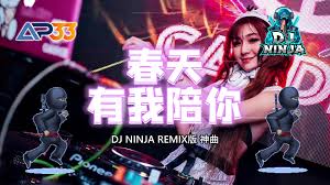 妖媚姬合集