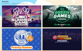 Steam夏促2025打折表是什么样的