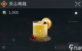 三角洲行动迷雾晨酒如何调配