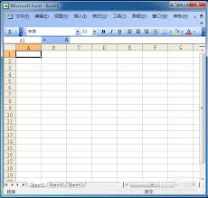 excel2003表格如何画斜线