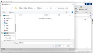 matlab怎么运行程序