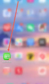 爱奇艺极速版看电视剧真的能赚钱吗