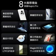 iqooneo7怎么分享个人热点