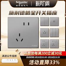 NVIDIA控制面板在哪里找