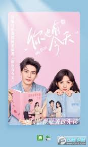 如何下载晋江文学城小说