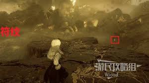 光与影33号远征队蓄能燃烧符纹怎么获取