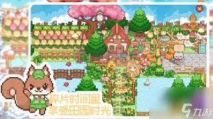 我的可爱村菜谱配方有哪些