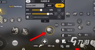 pubgtool大神键位如何设置