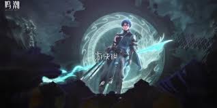 鸣潮小翼龙衍射技能是什么