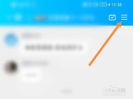 如何获取qq勋章向阳花