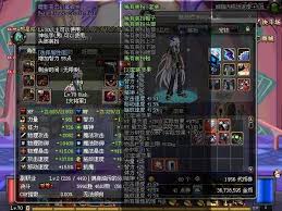 DNF人造神团本男弹药加点方法