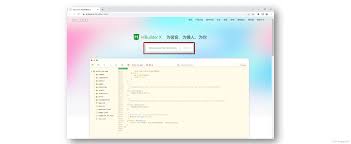 hbuilderx怎么创建unapp项目