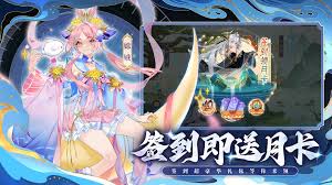 妖灵日记合集