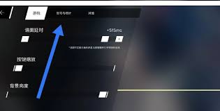 taptap换手机后游戏怎么转移