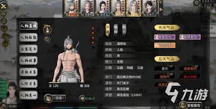 鬼谷八荒如何快速结丹羽化