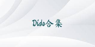 Dido合集