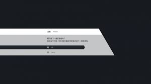 Dolls Nest圣柜成就如何做