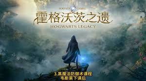 魔兽世界防御魔法课程任务怎么完成