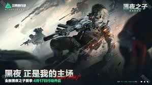 三角洲行动无名技能有哪些