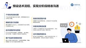 如何一键清空视频号全部私信