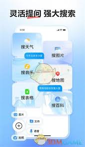 文小言怎么复制文字