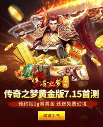 苏丹的游戏蛮女芮尔个人事件要点有哪些