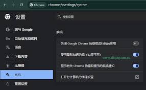 2345加速浏览器如何开启硬件加速功能