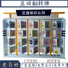 2025淘宝翻翻乐怎么玩