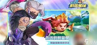 永远的蔚蓝星球黑百合如何养成