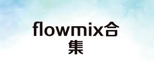 flowmix合集