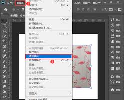 ps如何给透视盒子添加贴图效果