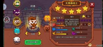 见习猎魔团卡组如何搭配